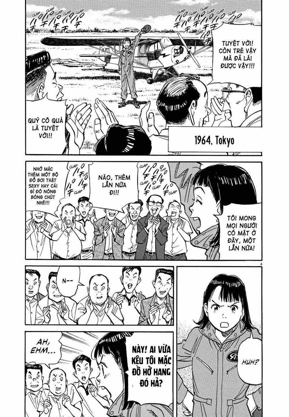 Asadora! - Chapter 15 - Trang 3