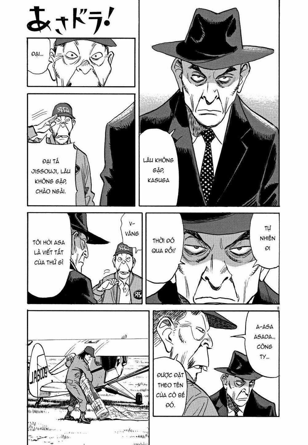 Asadora! - Chapter 15 - Trang 7