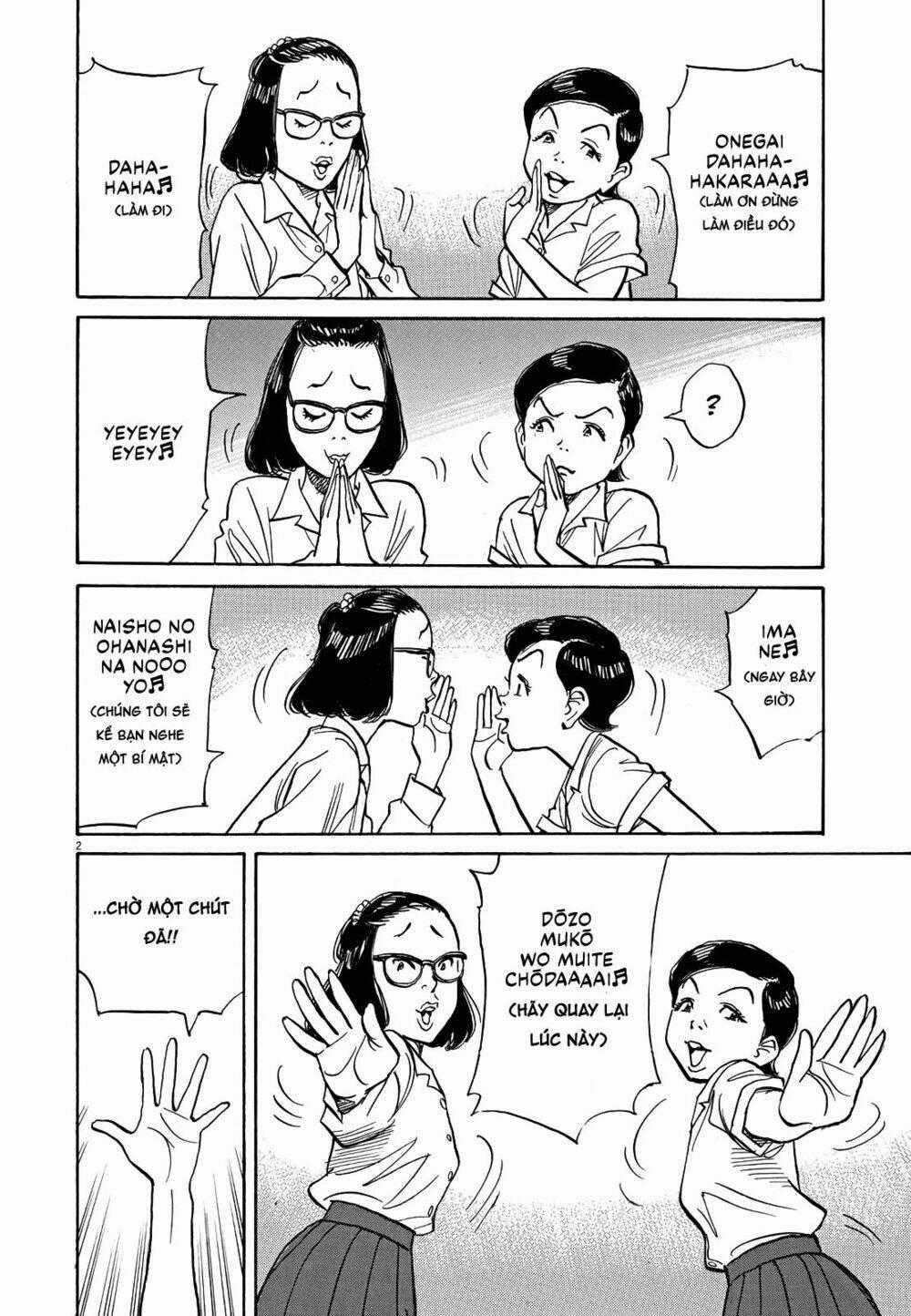 Asadora! - Chapter 16 - Trang 2