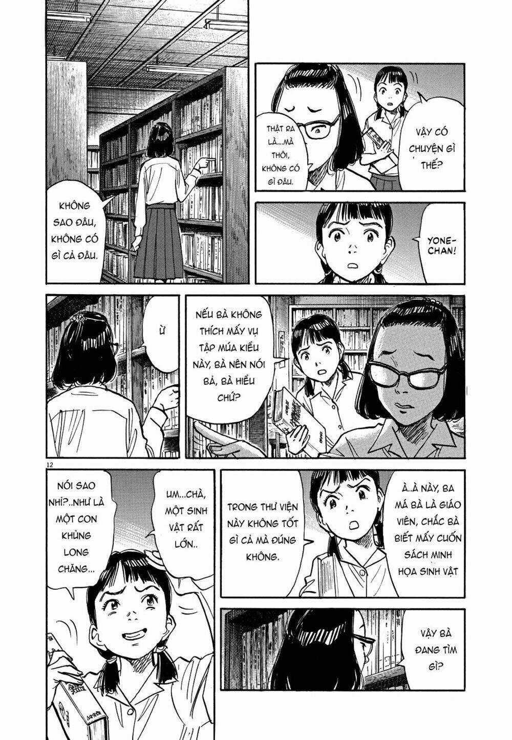 Asadora! - Chapter 16 - Trang 12