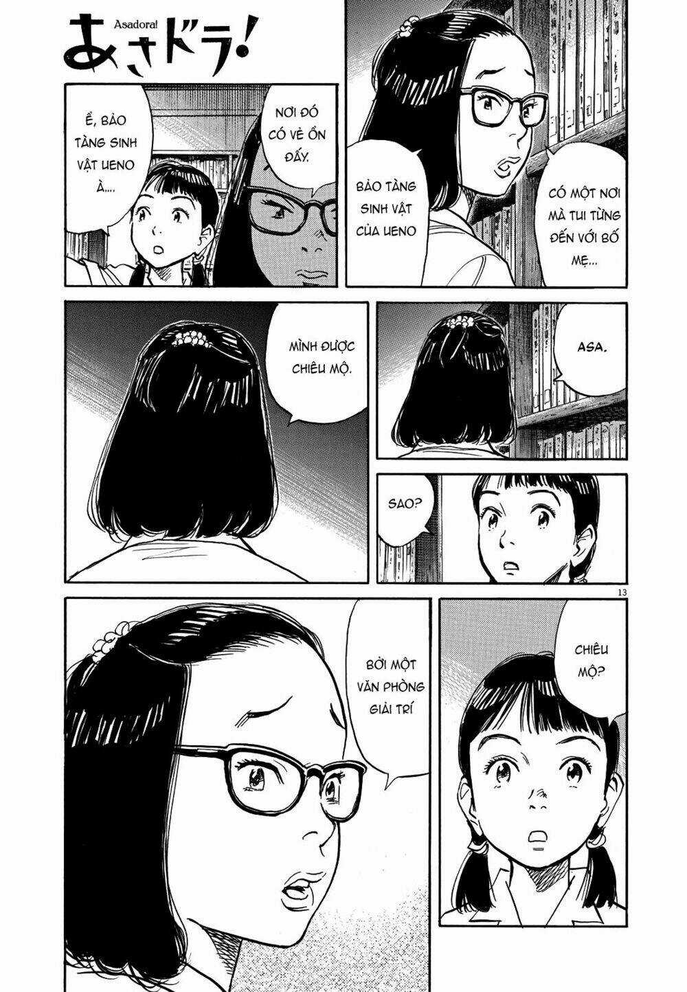 Asadora! - Chapter 16 - Trang 13