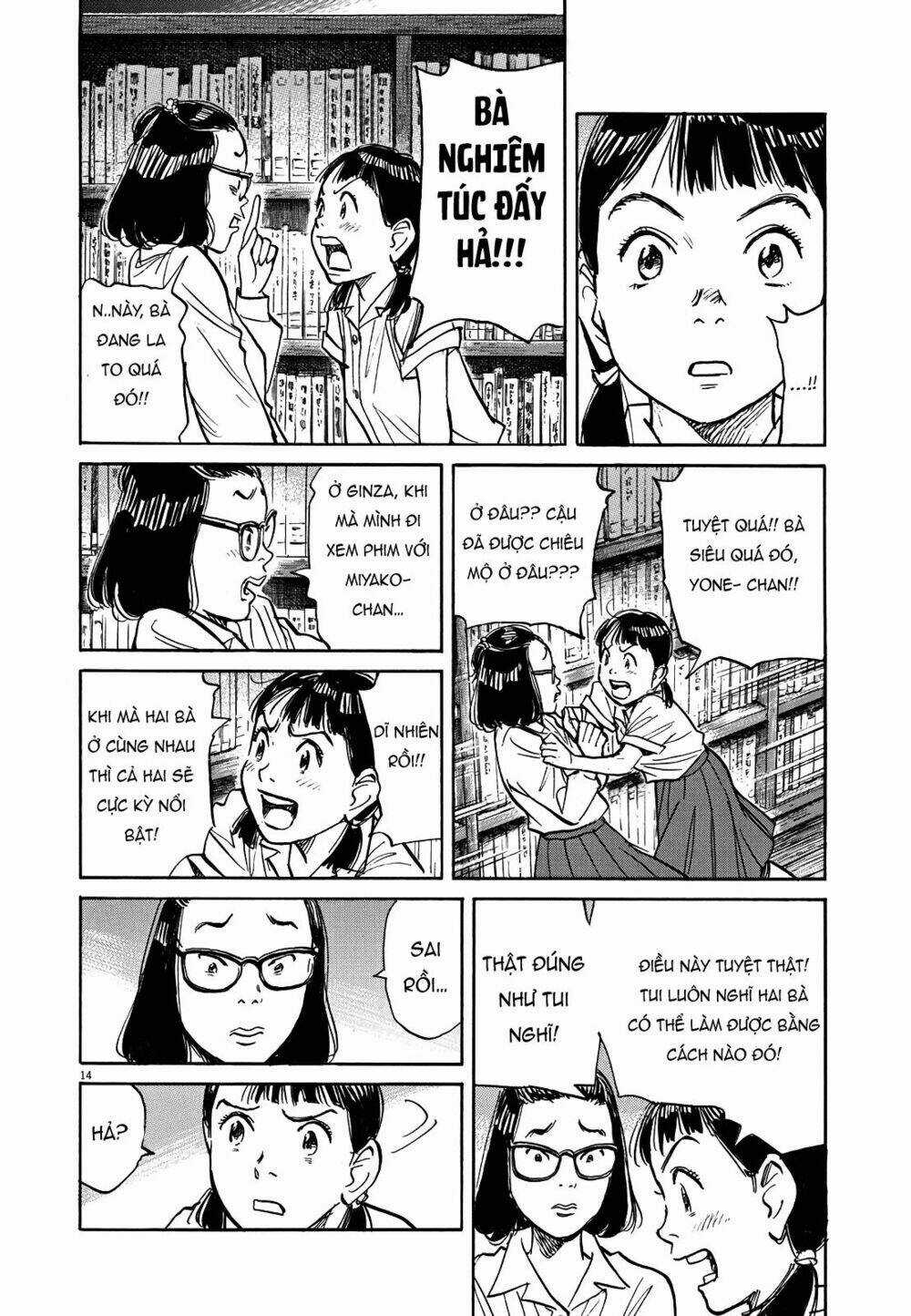 Asadora! - Chapter 16 - Trang 14