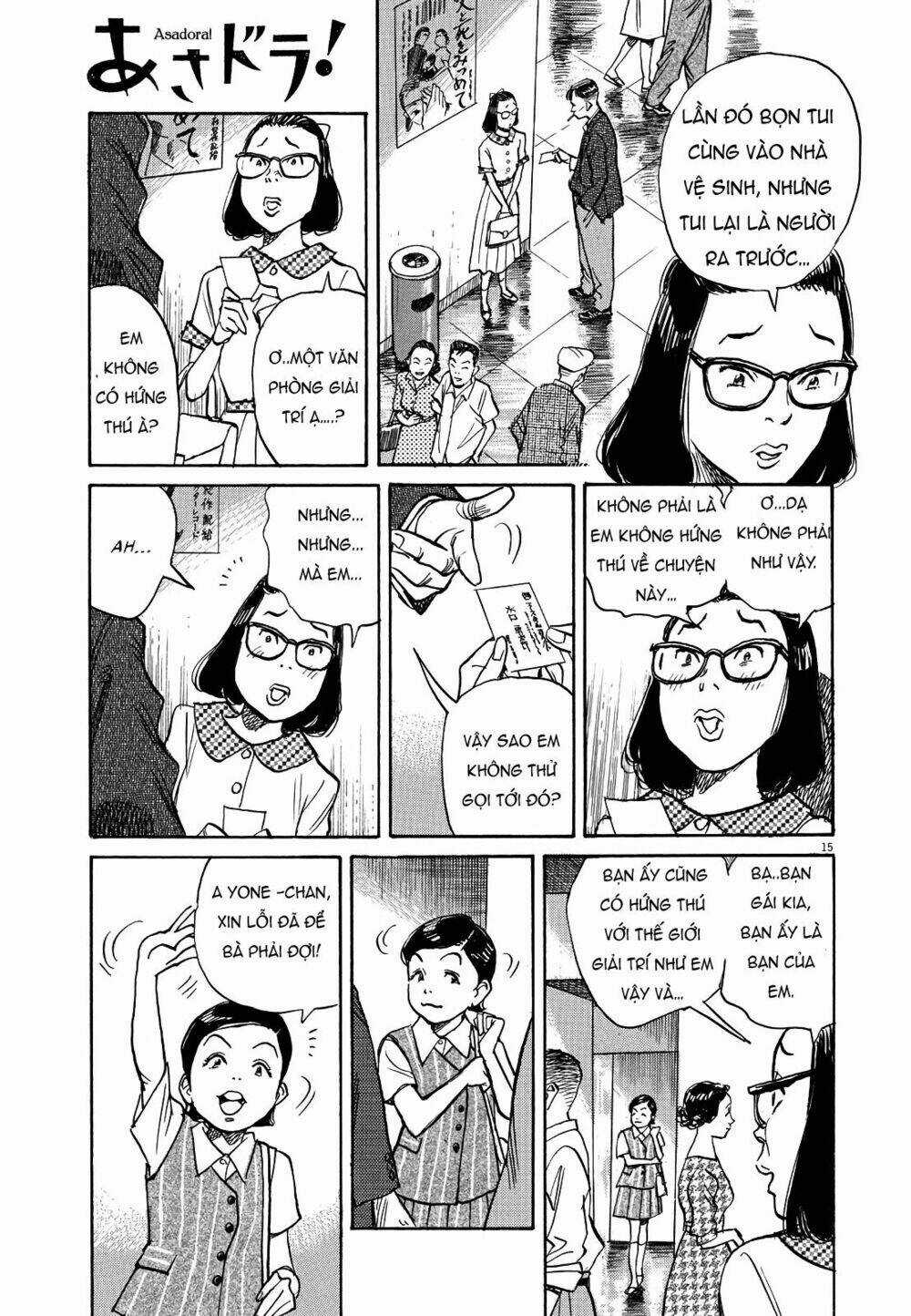 Asadora! - Chapter 16 - Trang 15