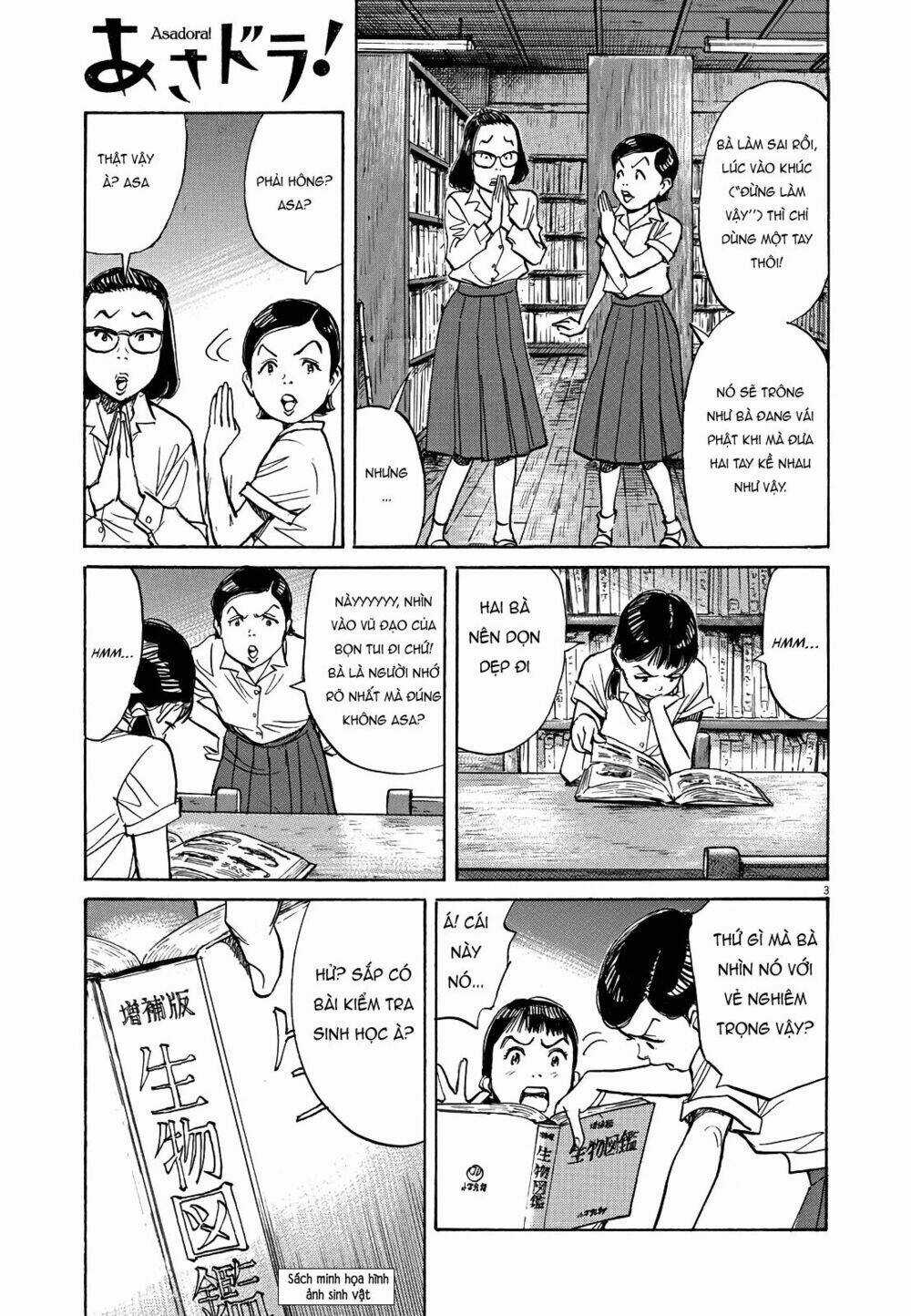 Asadora! - Chapter 16 - Trang 3