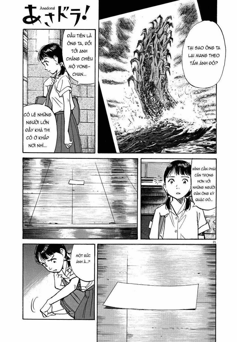 Asadora! - Chapter 16 - Trang 21