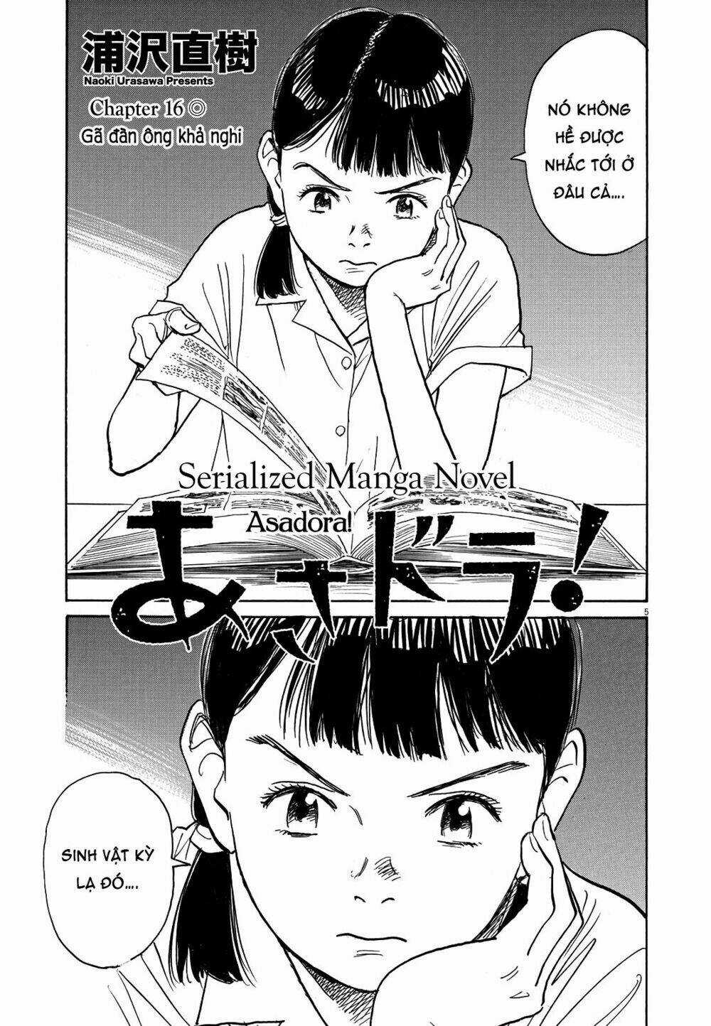 Asadora! - Chapter 16 - Trang 5