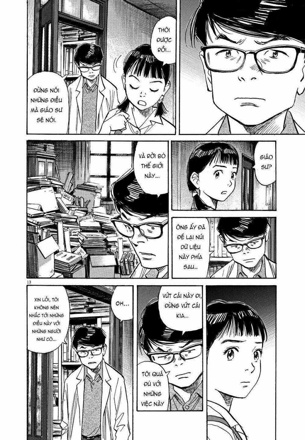 Asadora! - Chapter 17 - Trang 12