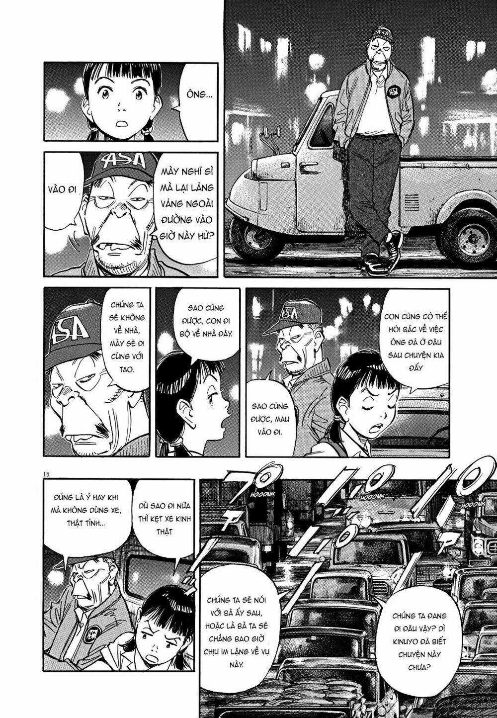 Asadora! - Chapter 17 - Trang 14