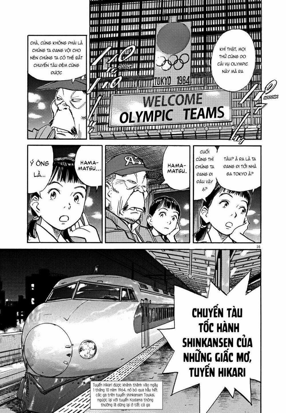 Asadora! - Chapter 17 - Trang 15