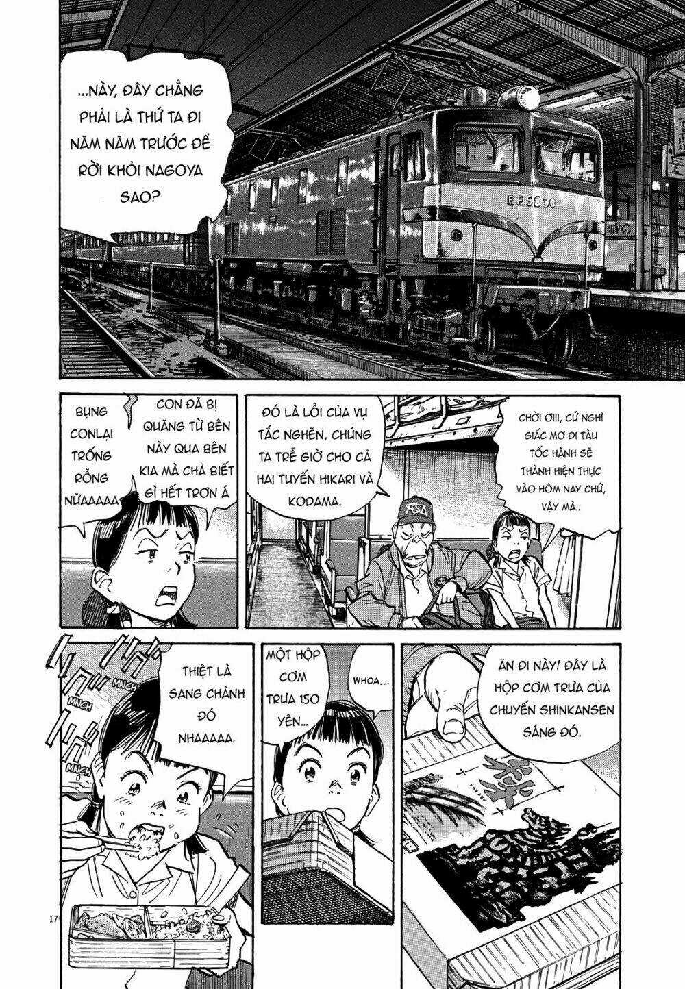 Asadora! - Chapter 17 - Trang 16