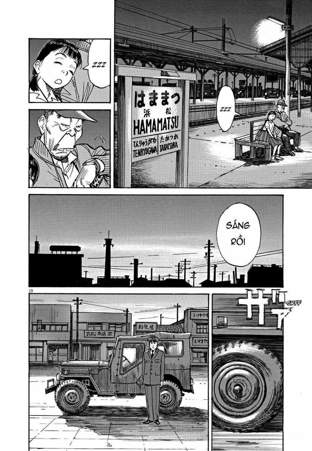 Asadora! - Chapter 17 - Trang 18