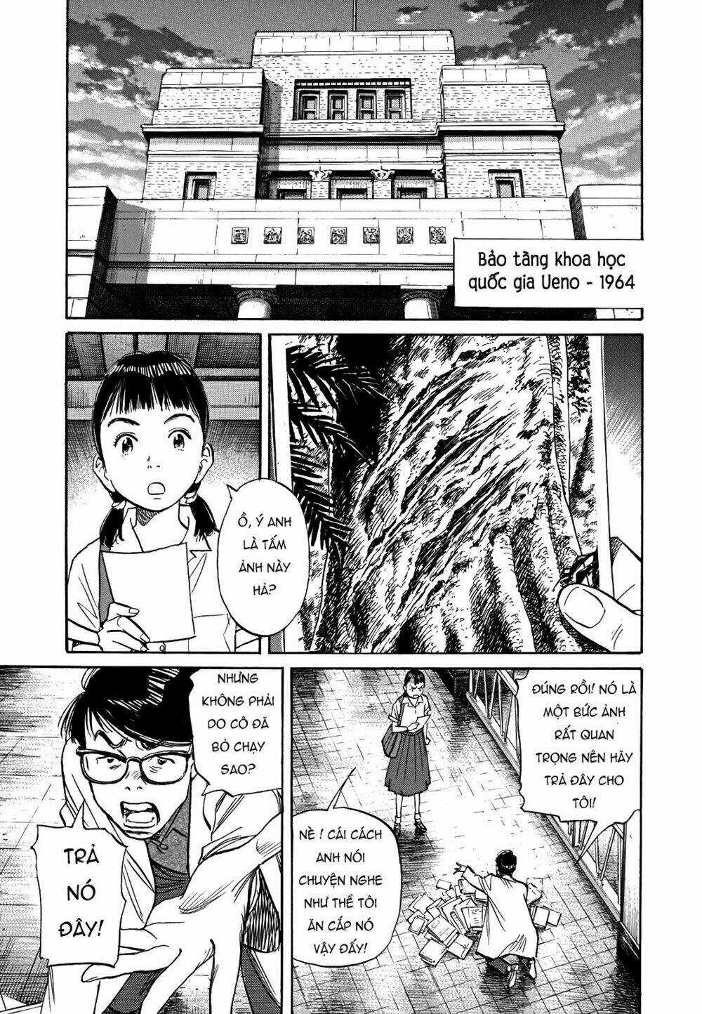 Asadora! - Chapter 17 - Trang 3
