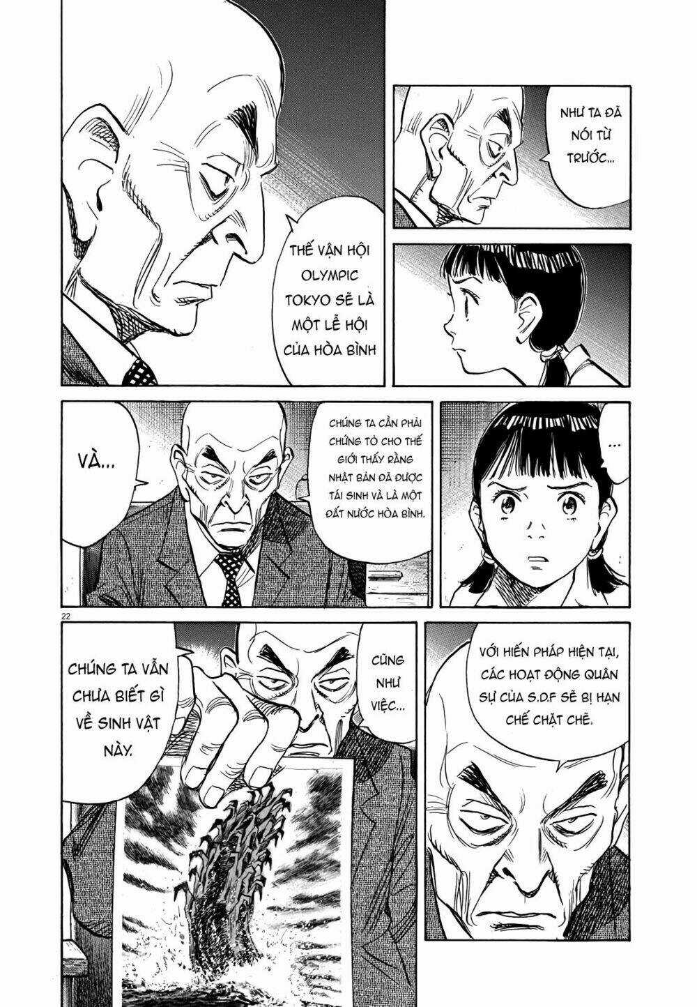 Asadora! - Chapter 18 - Trang 21