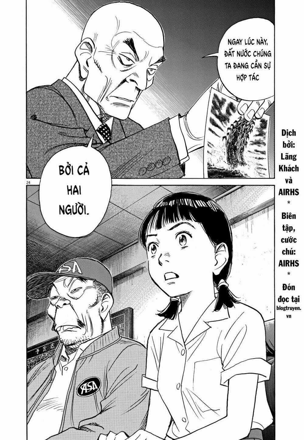 Asadora! - Chapter 18 - Trang 23