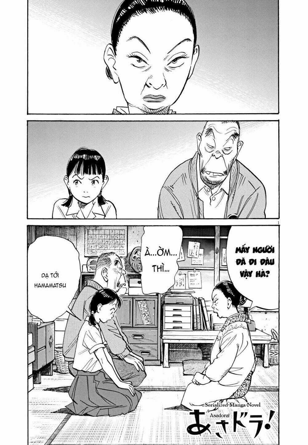 Asadora! - Chapter 19 - Trang 1