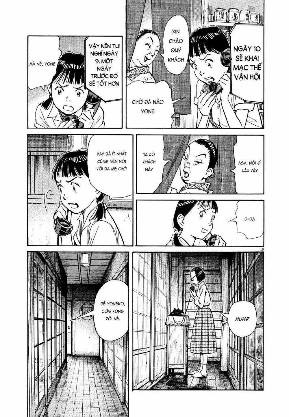 Asadora! - Chapter 19 - Trang 19