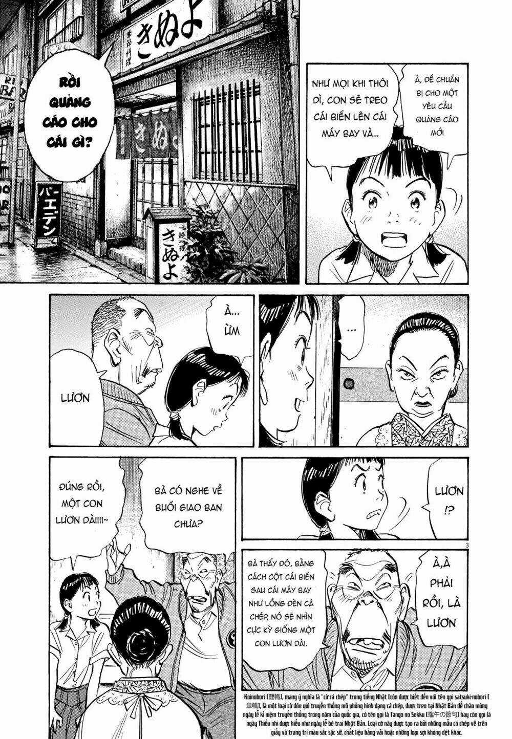 Asadora! - Chapter 19 - Trang 3