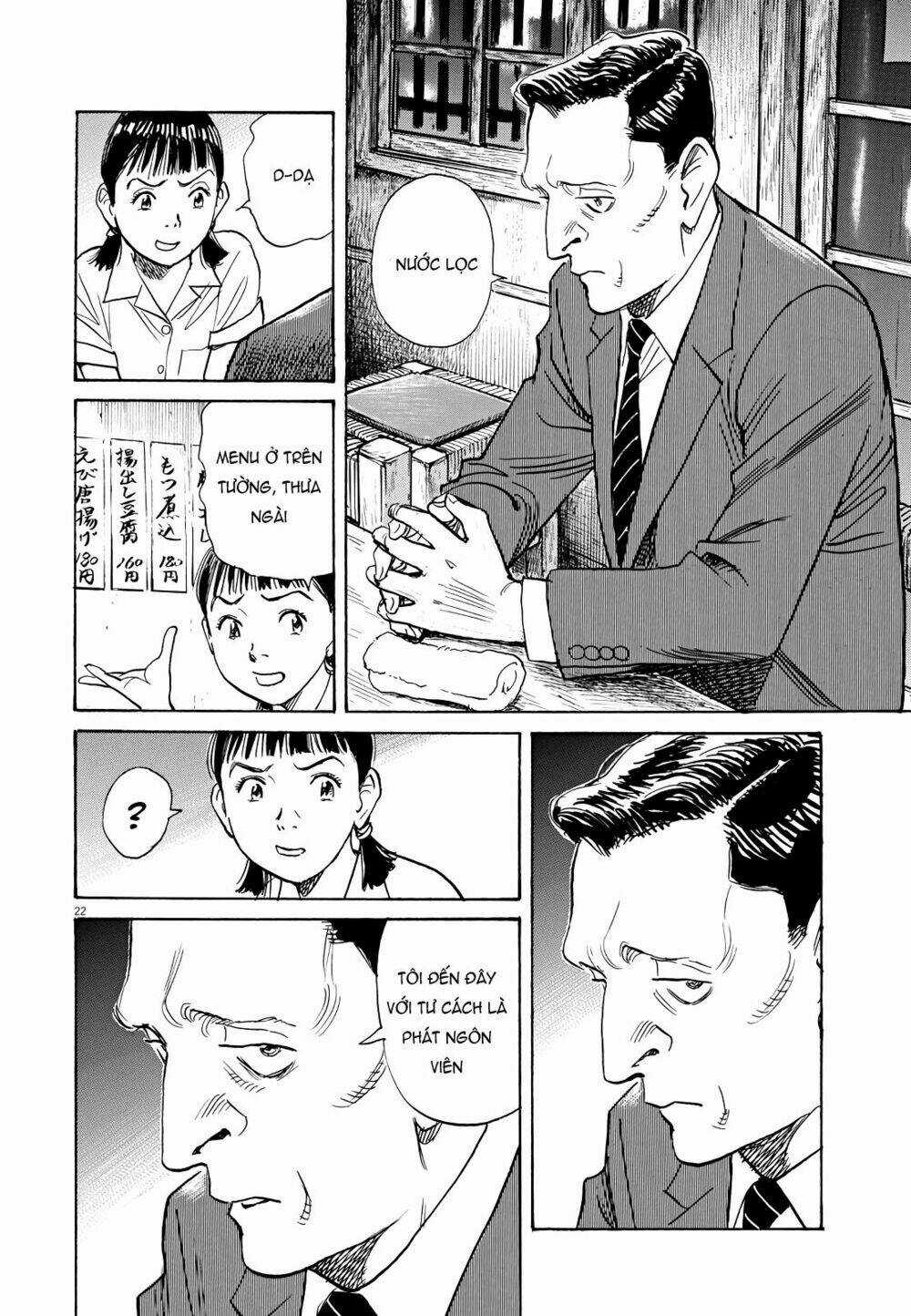 Asadora! - Chapter 19 - Trang 22