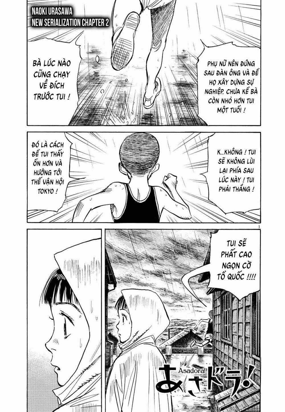 Asadora! - Chapter 2 - Trang 1