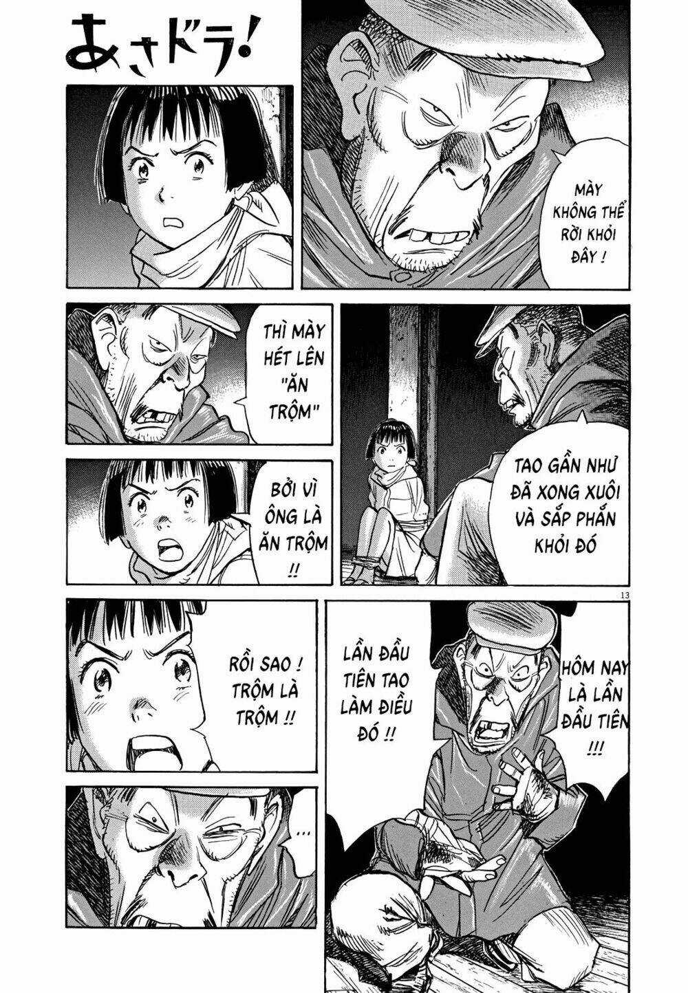 Asadora! - Chapter 2 - Trang 13