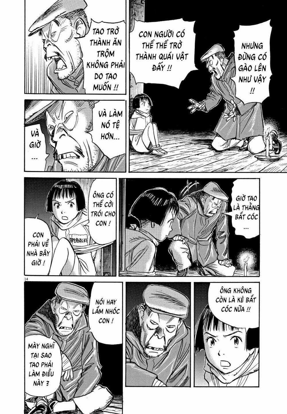 Asadora! - Chapter 2 - Trang 14