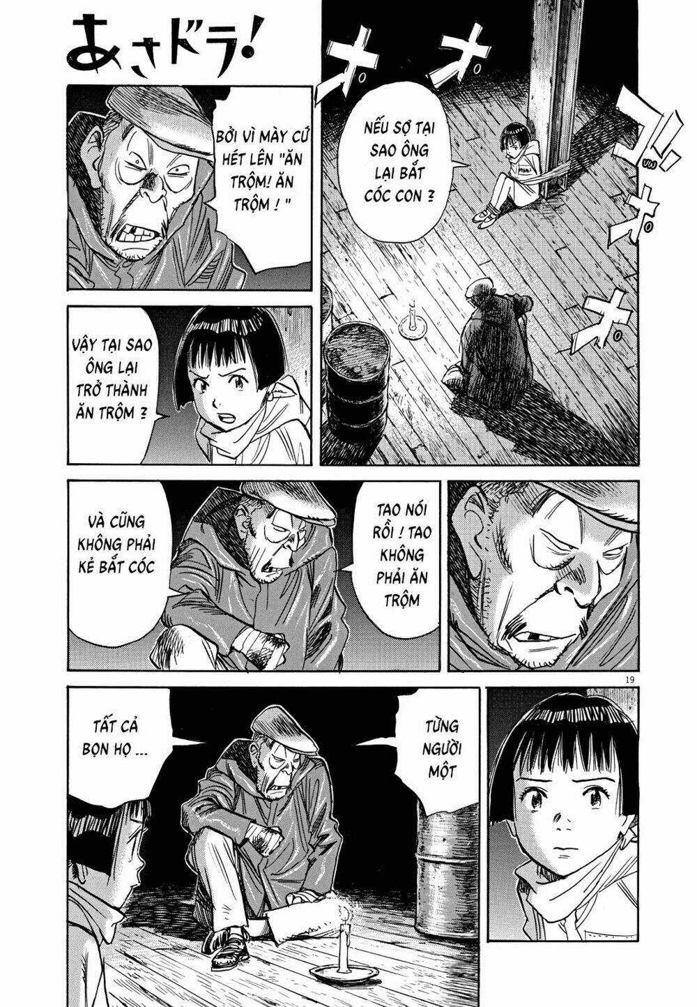 Asadora! - Chapter 2 - Trang 19