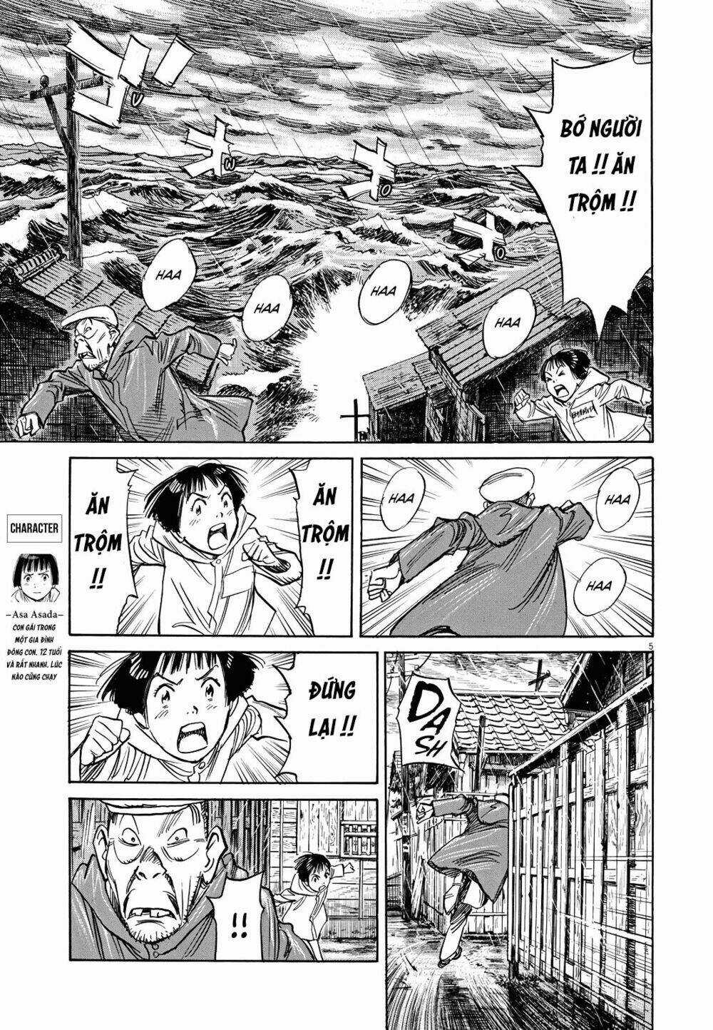 Asadora! - Chapter 2 - Trang 5