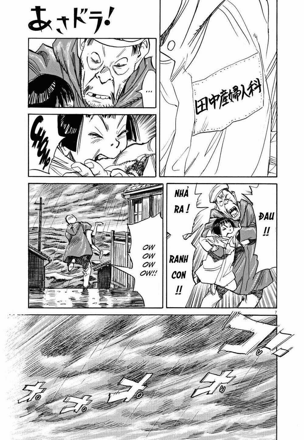 Asadora! - Chapter 2 - Trang 7