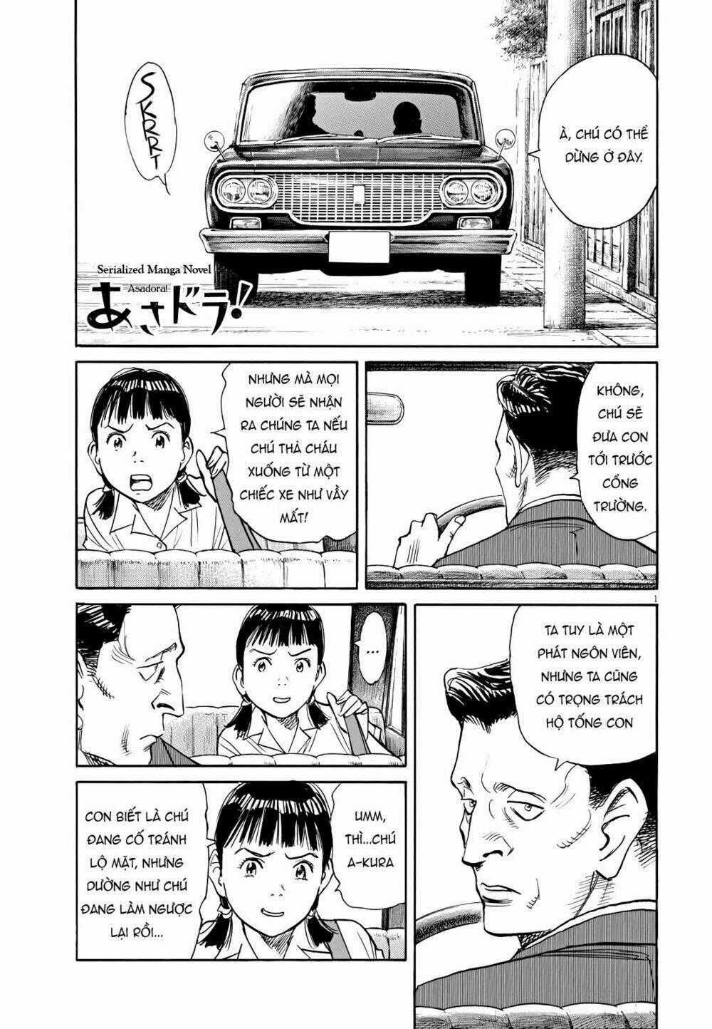 Asadora! - Chapter 20 - Trang 1