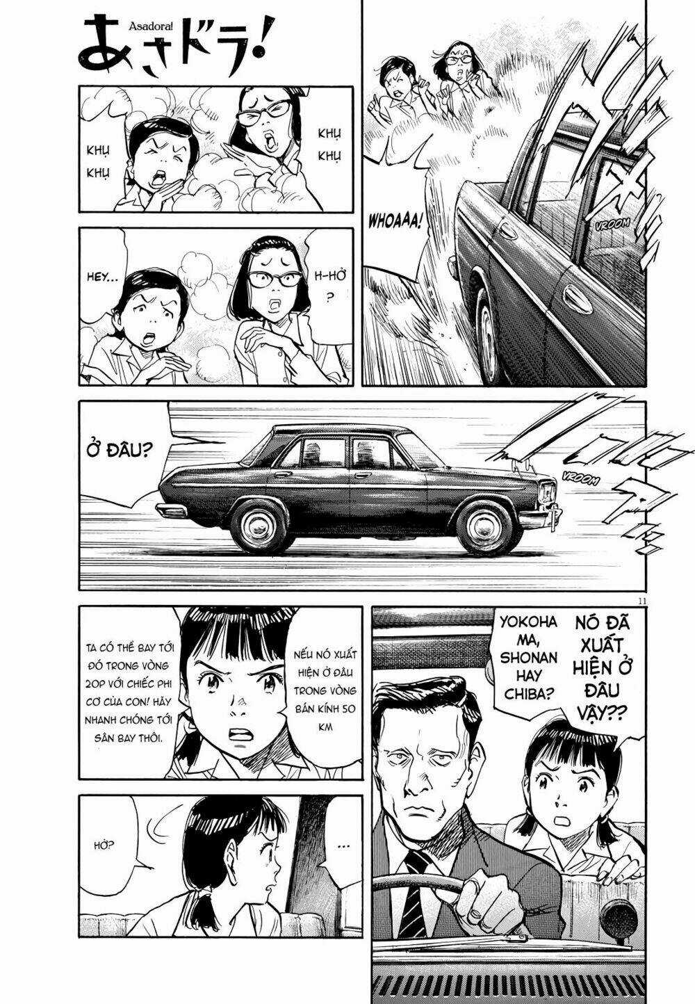 Asadora! - Chapter 20 - Trang 11