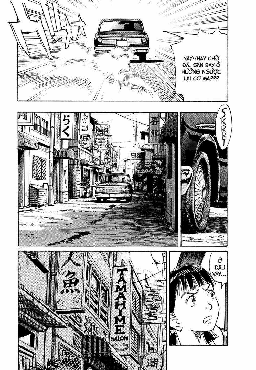 Asadora! - Chapter 20 - Trang 12