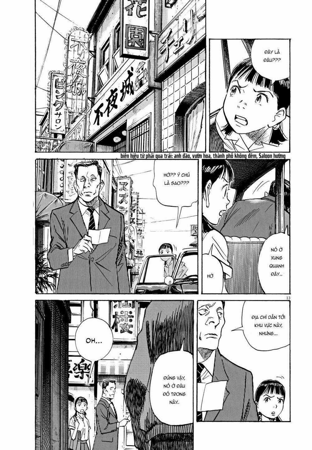 Asadora! - Chapter 20 - Trang 13