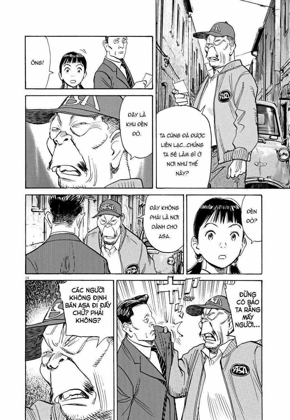Asadora! - Chapter 20 - Trang 14