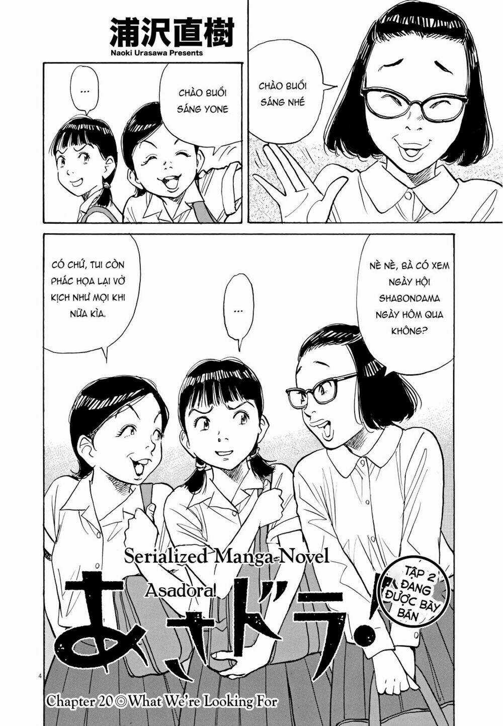 Asadora! - Chapter 20 - Trang 4