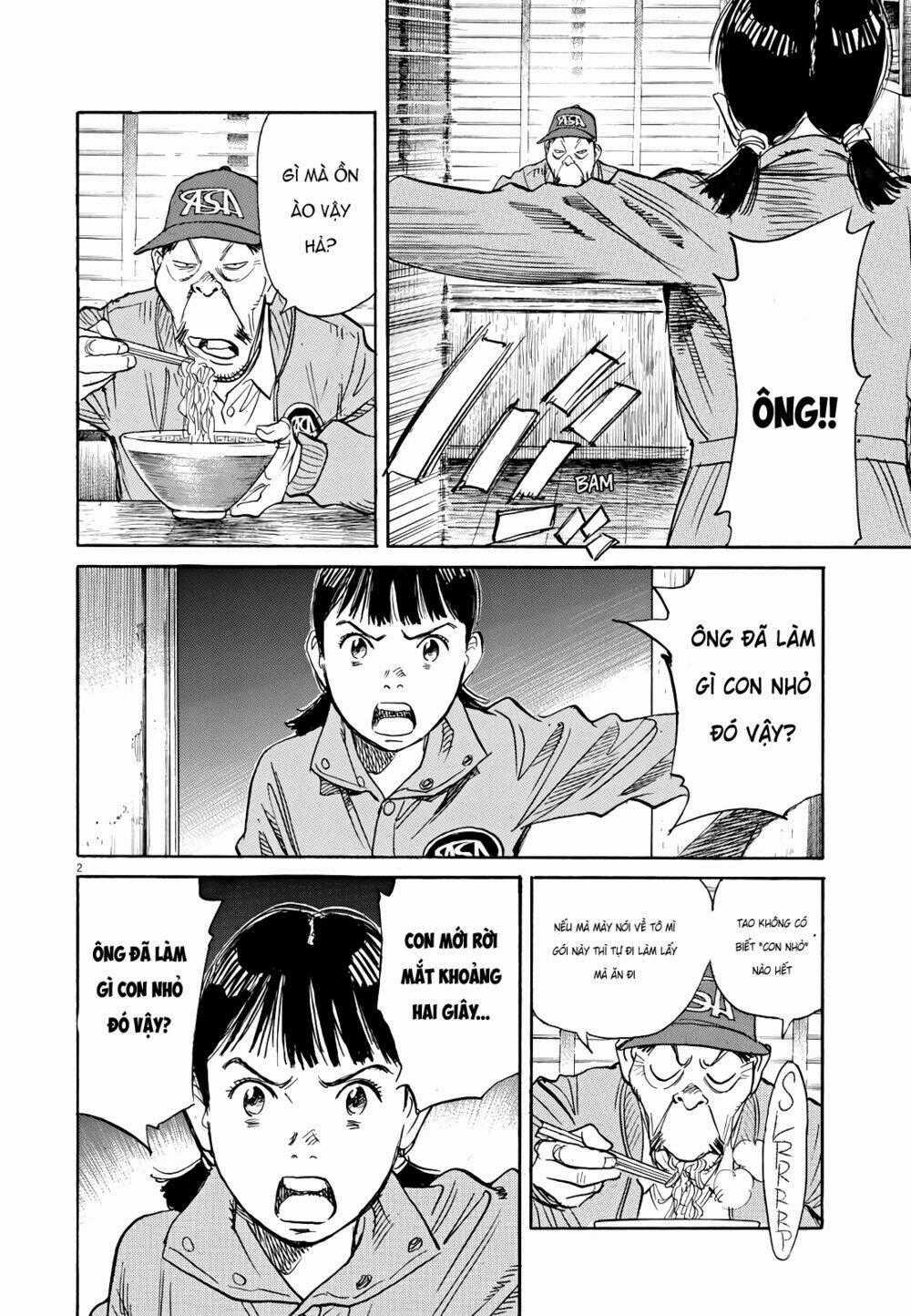 Asadora! - Chapter 22 - Trang 2