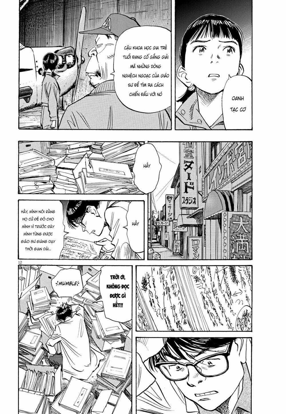 Asadora! - Chapter 22 - Trang 11