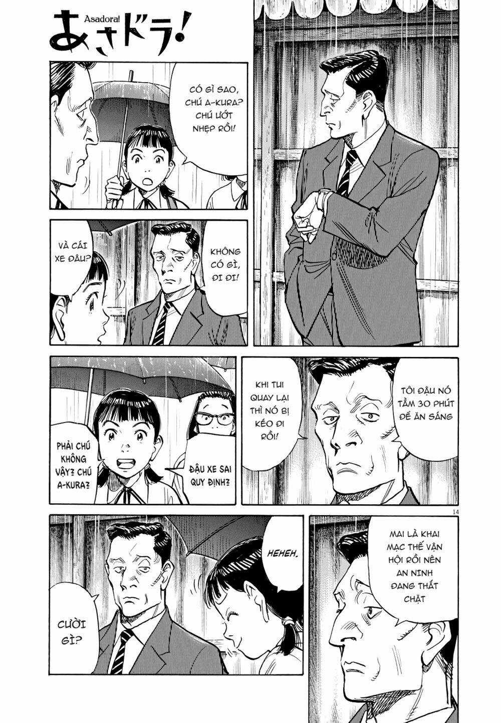 Asadora! - Chapter 24 - Trang 14
