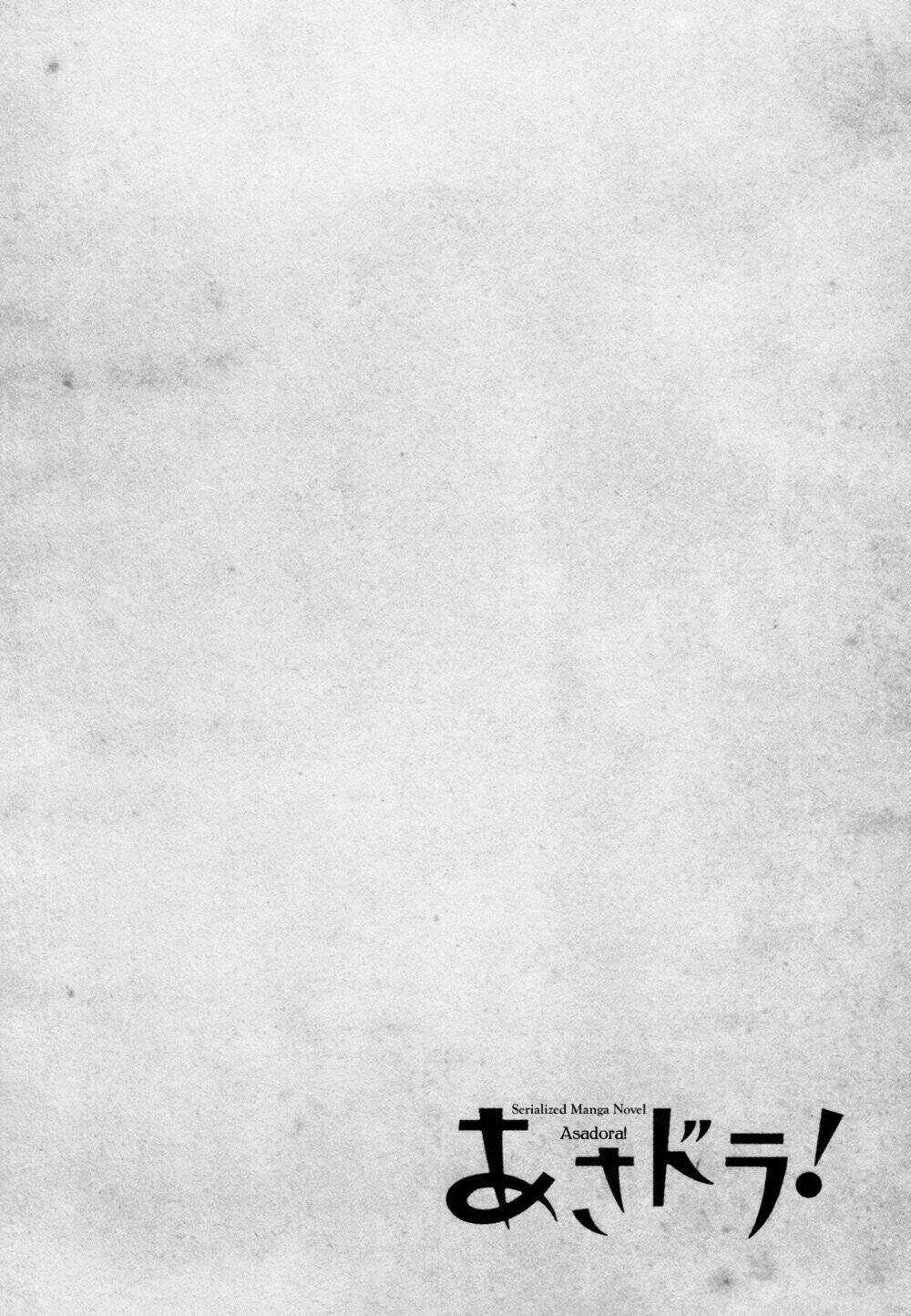 Asadora! - Chapter 24 - Trang 3