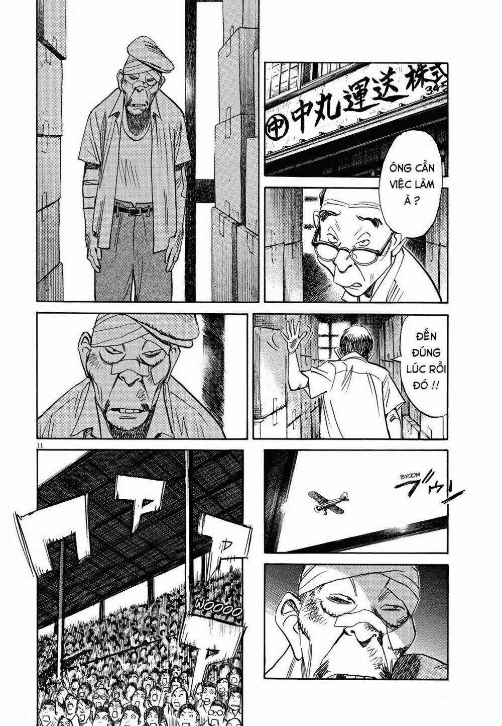 Asadora! - Chapter 3 - Trang 11