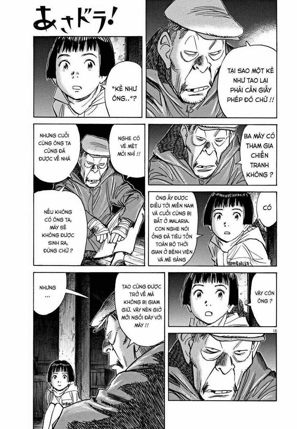 Asadora! - Chapter 3 - Trang 18