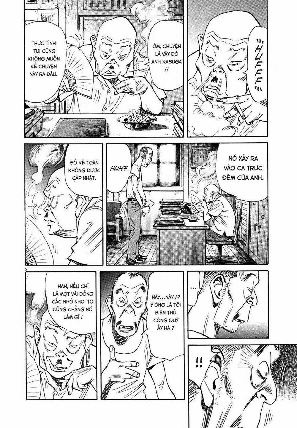 Asadora! - Chapter 3 - Trang 5