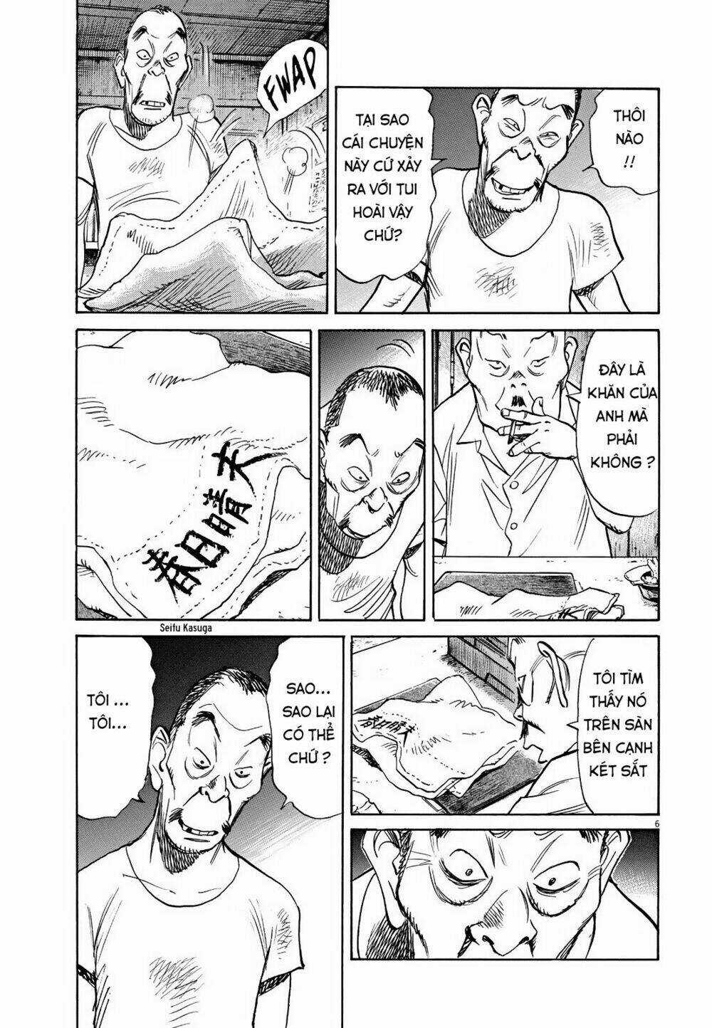 Asadora! - Chapter 3 - Trang 6