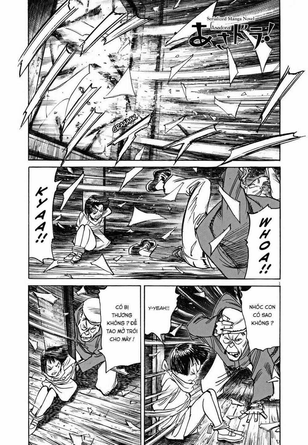 Asadora! - Chapter 4 - Trang 1