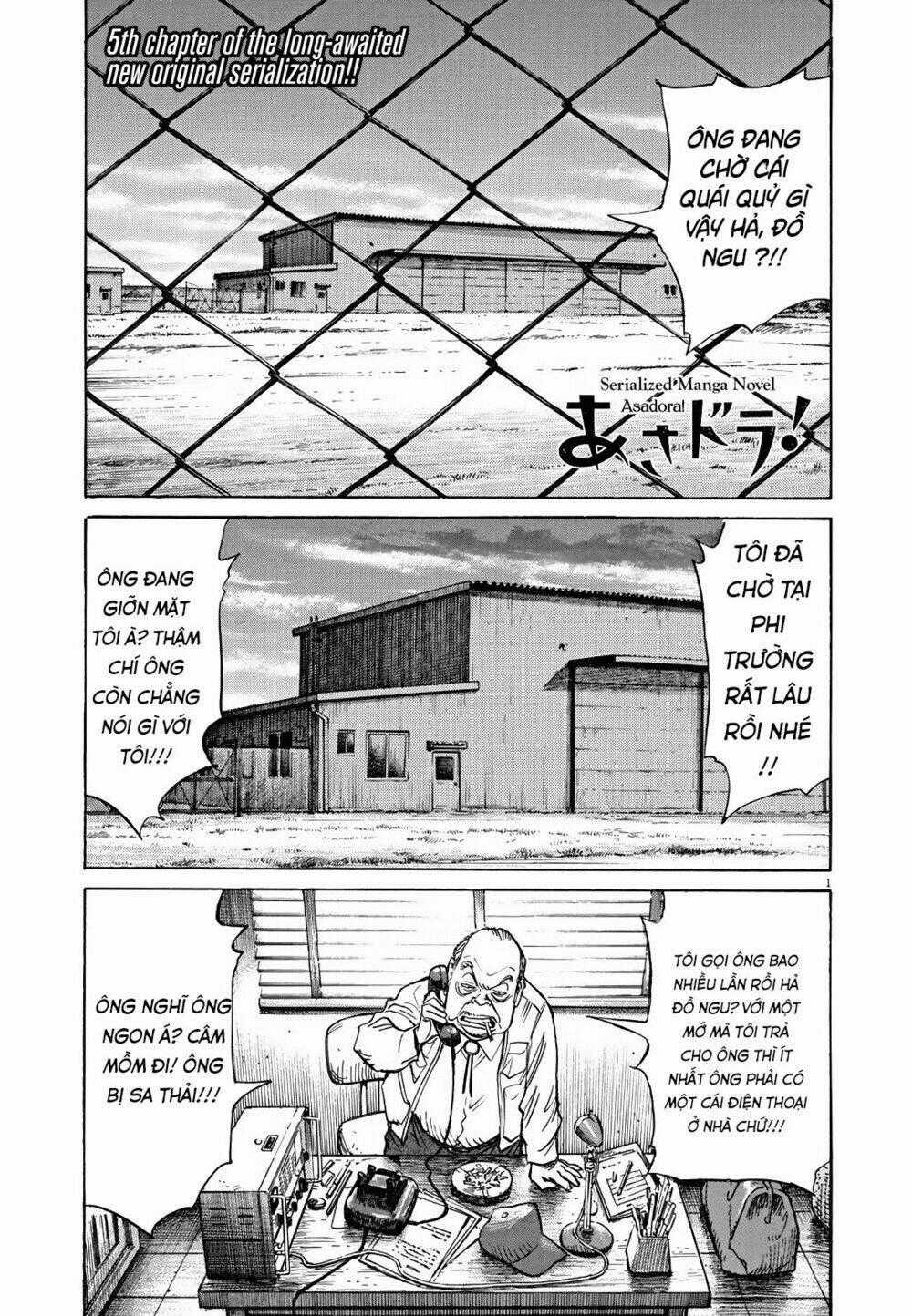 Asadora! - Chapter 5 - Trang 1