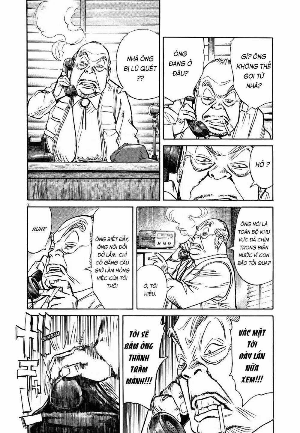 Asadora! - Chapter 5 - Trang 2