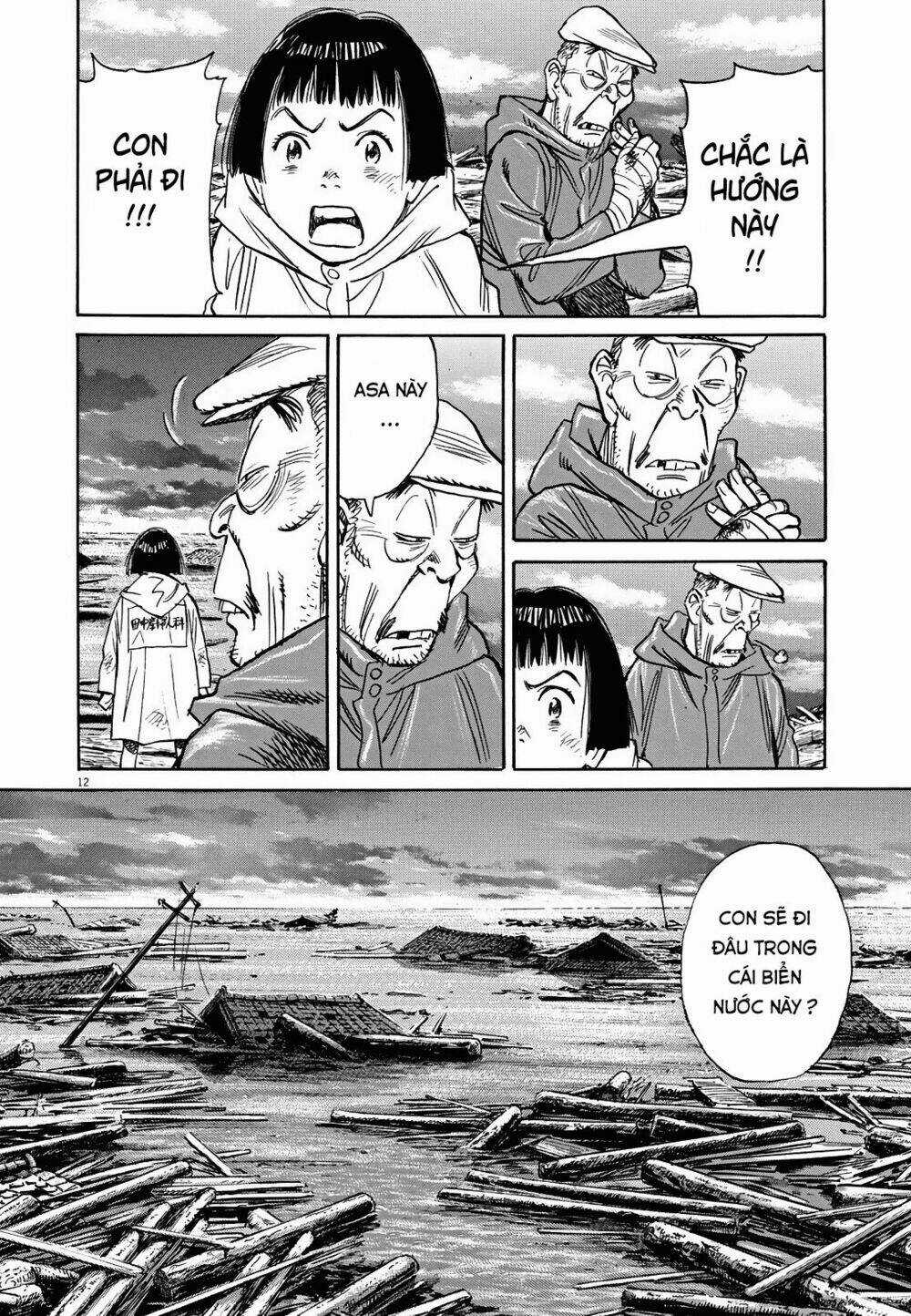 Asadora! - Chapter 5 - Trang 12