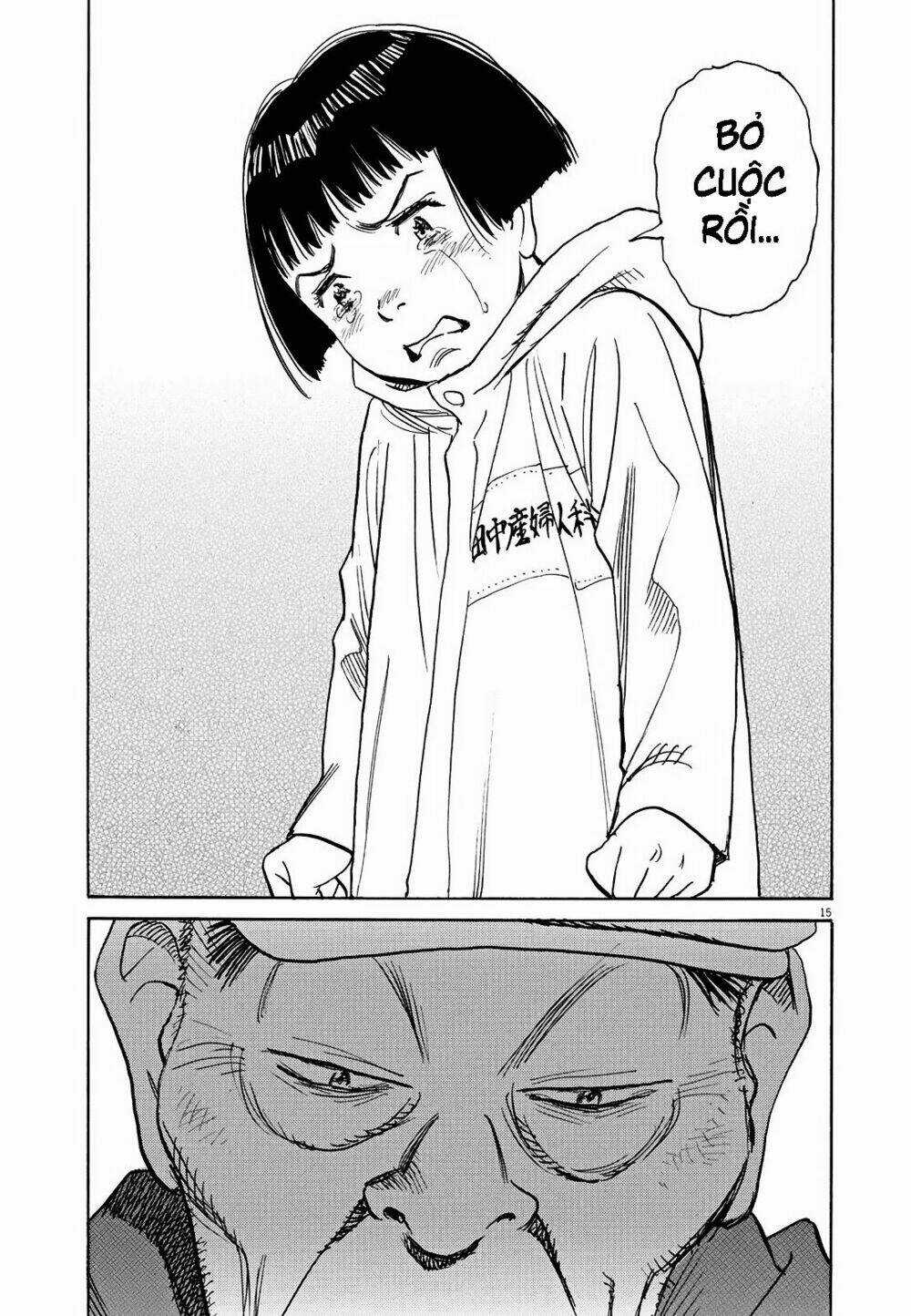 Asadora! - Chapter 5 - Trang 15