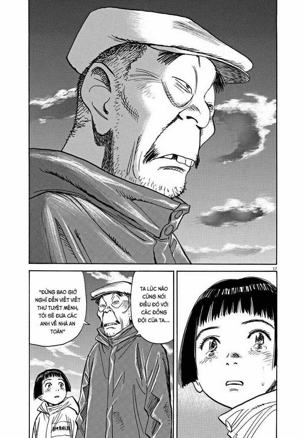 Asadora! - Chapter 5 - Trang 17