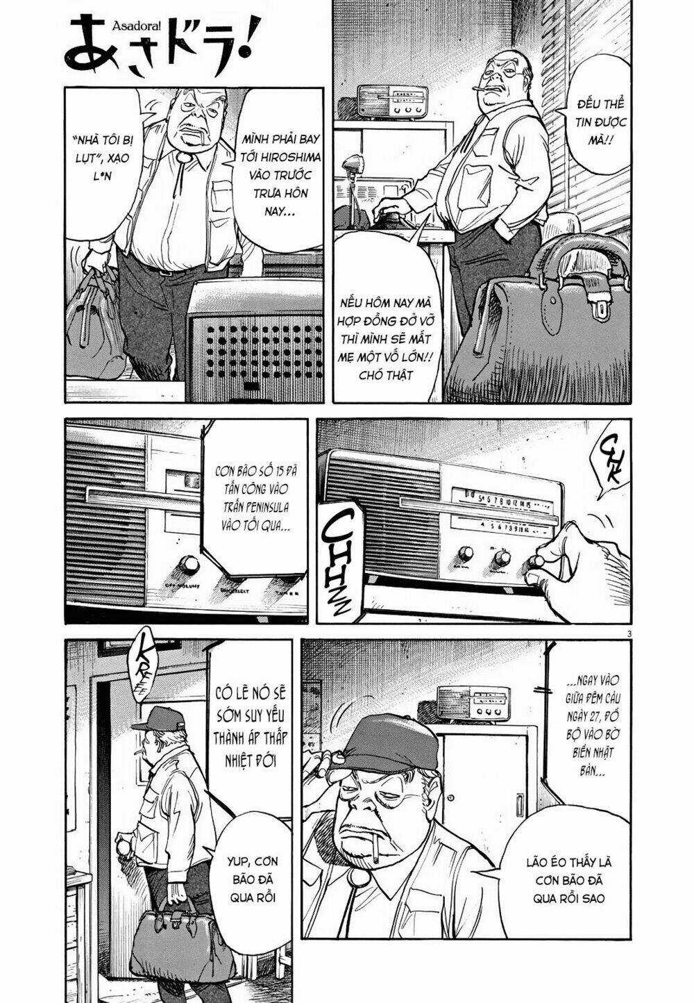 Asadora! - Chapter 5 - Trang 3