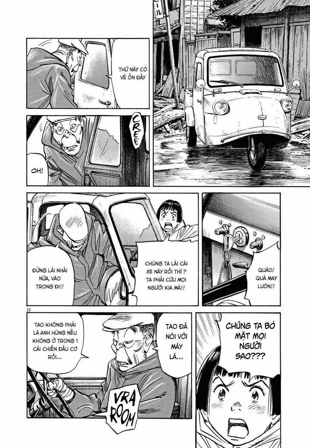 Asadora! - Chapter 5 - Trang 22